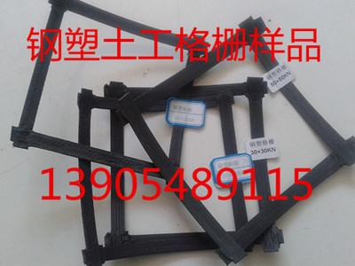 HK15T-5X2多功能數(shù)顯表