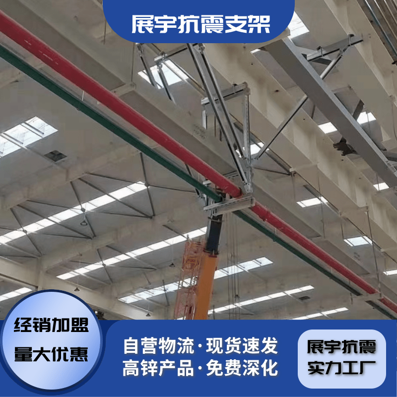 地面上架空敷設是將管道施工在地面上的獨立支架或墻,柱的托架上.