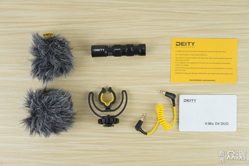 前后雙麥收錄,deity v mic d4 duo機頂麥克風